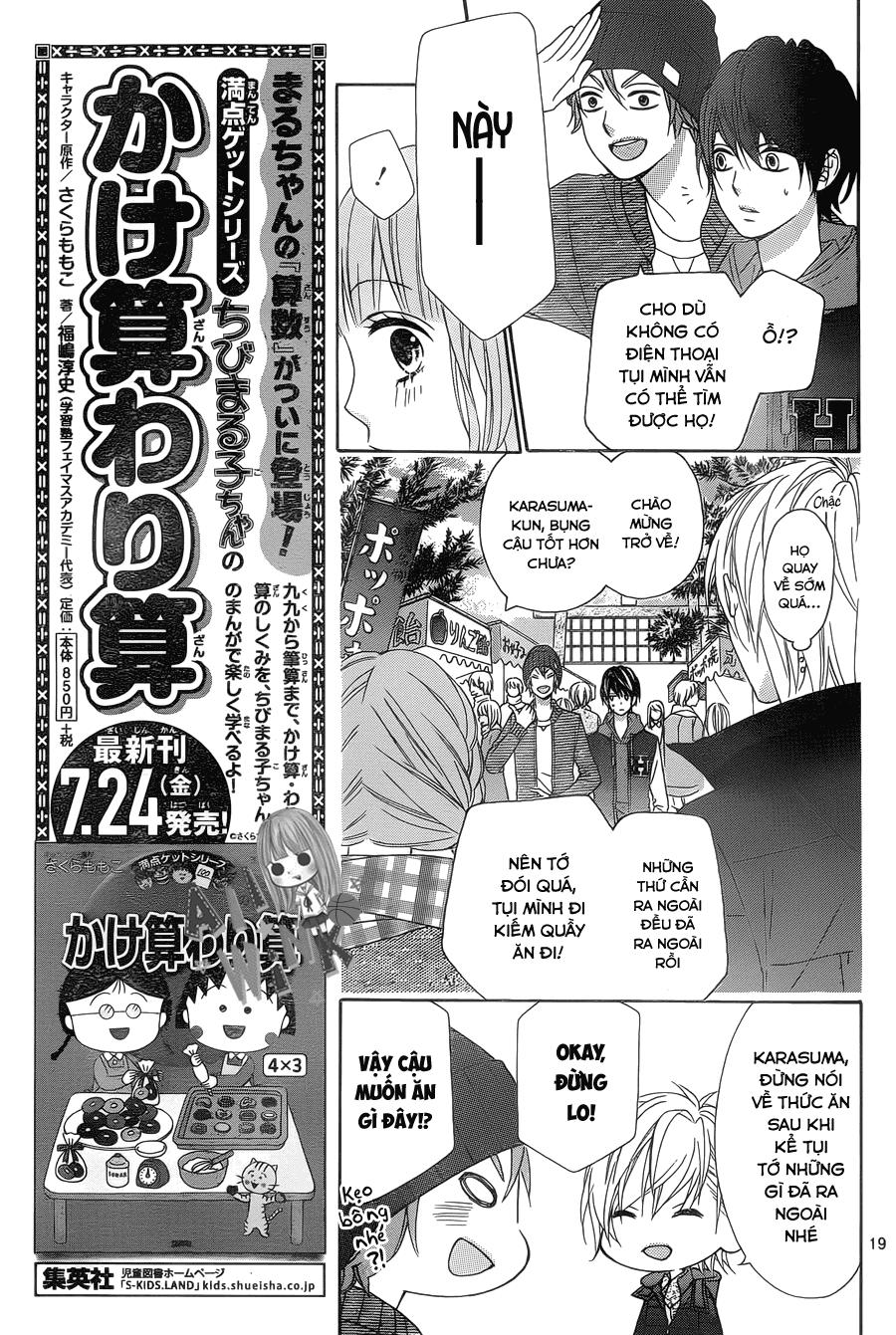 Tsubasa to Hotaru Chap 24 - Next Chap 25