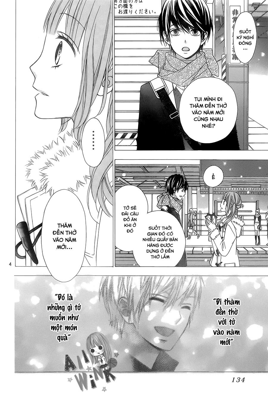 Tsubasa to Hotaru Chap 24 - Next Chap 25