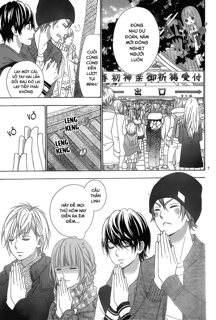 Tsubasa to Hotaru Chap 24 - Next Chap 25