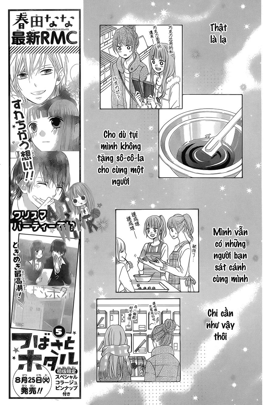 Tsubasa to Hotaru Chap 25 - Next Chap 26