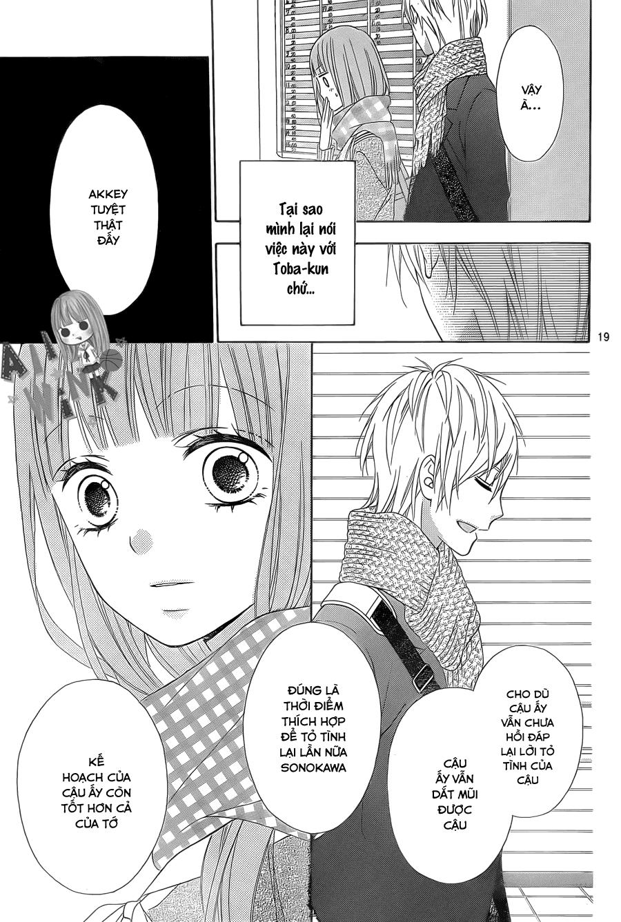 Tsubasa to Hotaru Chap 25 - Next Chap 26