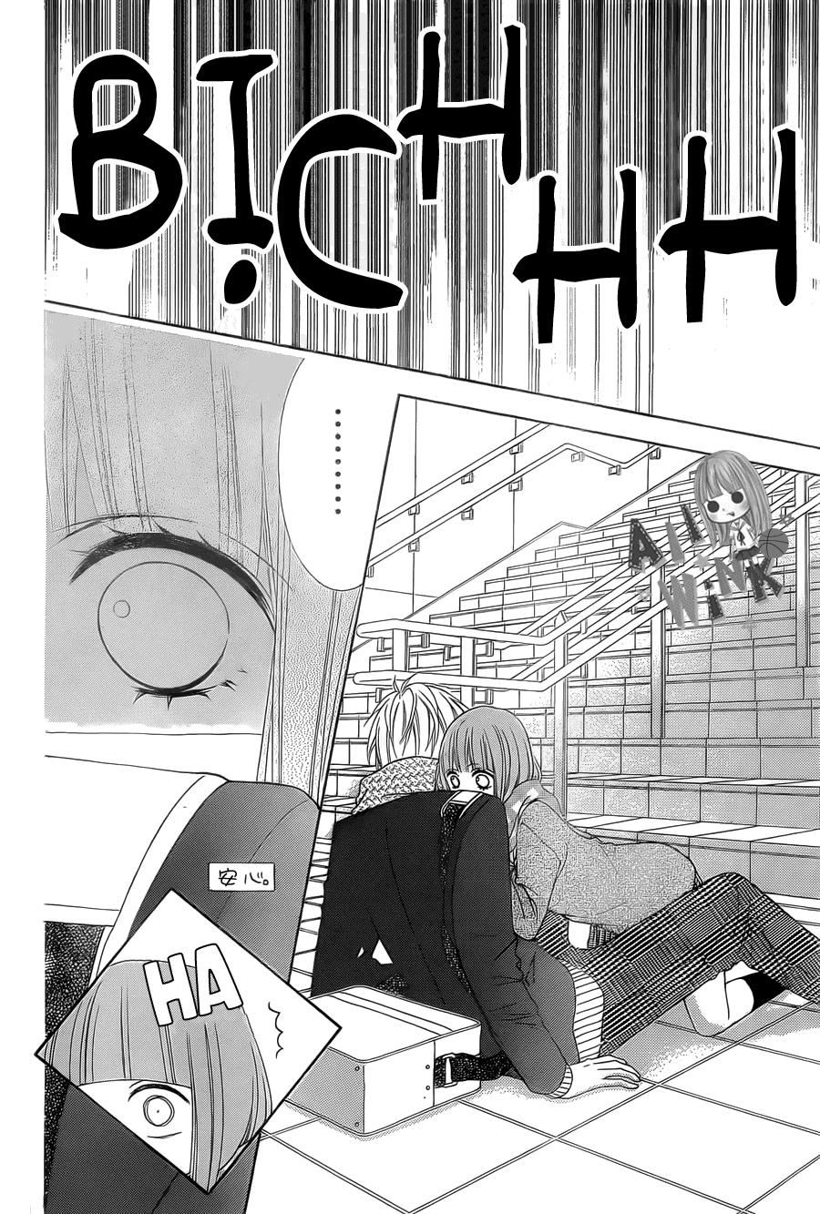 Tsubasa to Hotaru Chap 25 - Next Chap 26