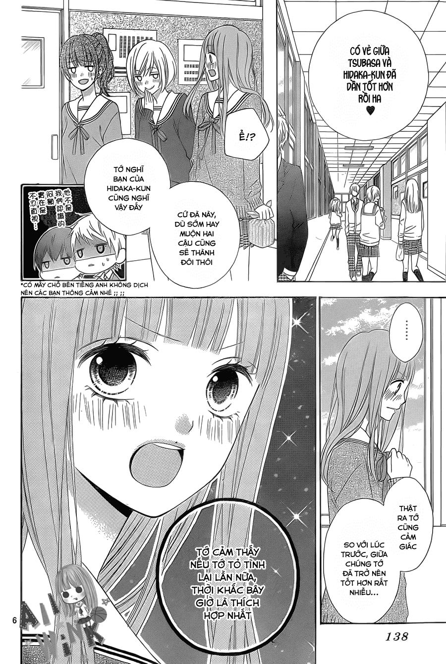Tsubasa to Hotaru Chap 25 - Next Chap 26