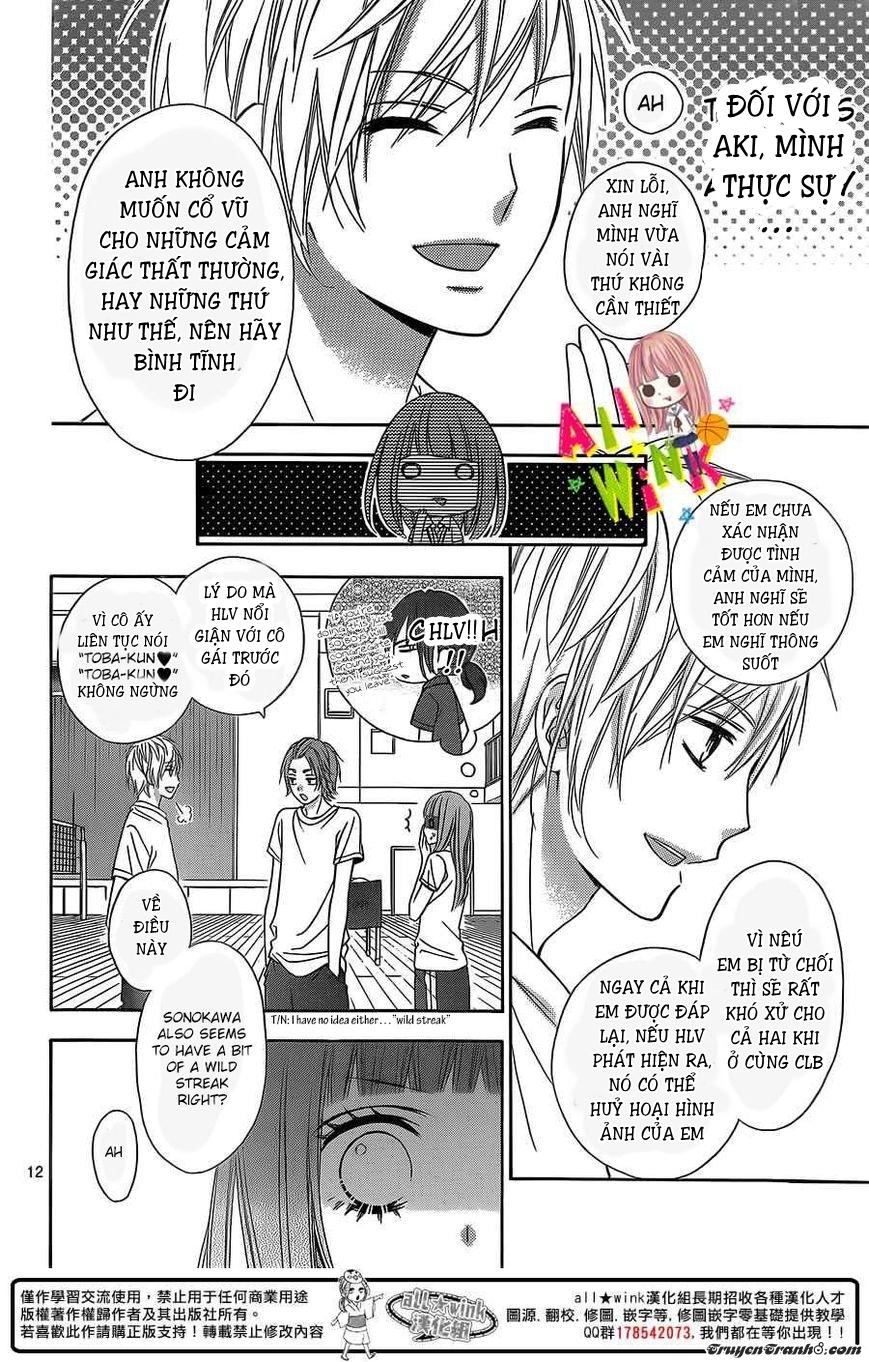 Tsubasa to Hotaru Chap 3 - Next Chap 4