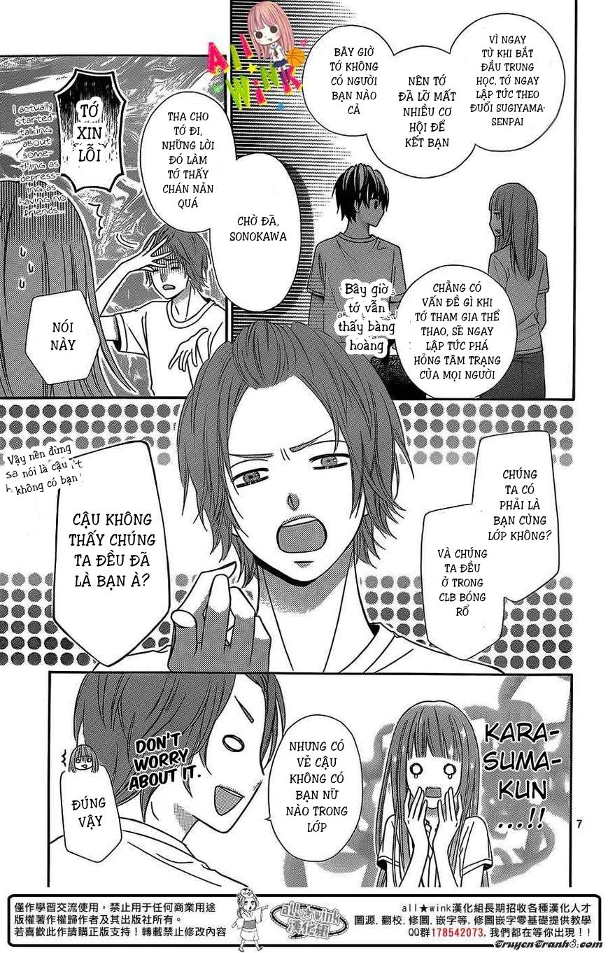 Tsubasa to Hotaru Chap 3 - Next Chap 4