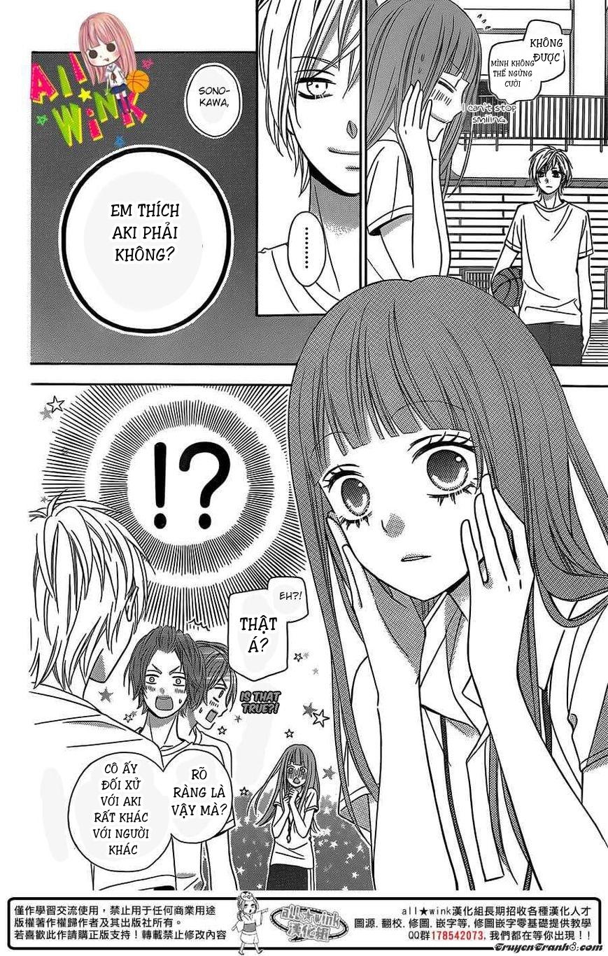 Tsubasa to Hotaru Chap 3 - Next Chap 4