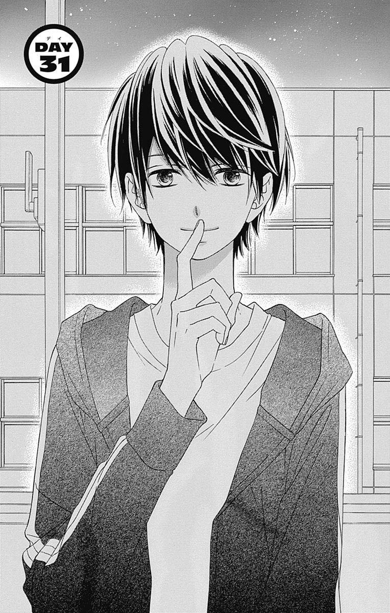 Tsubasa to Hotaru Chap 31 - Next Chap 32