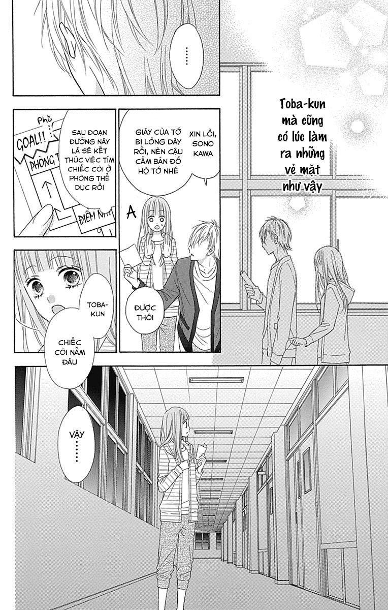 Tsubasa to Hotaru Chap 31 - Next Chap 32