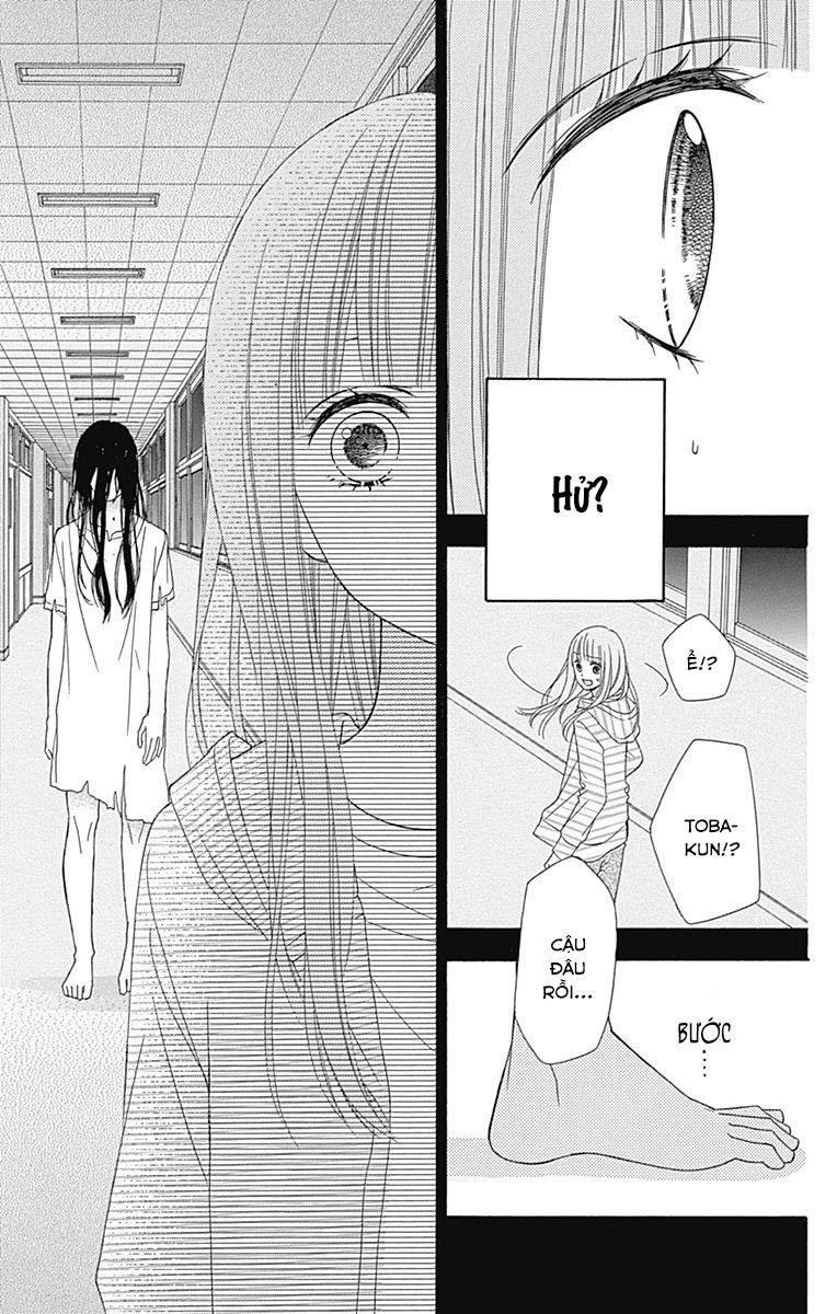 Tsubasa to Hotaru Chap 31 - Next Chap 32