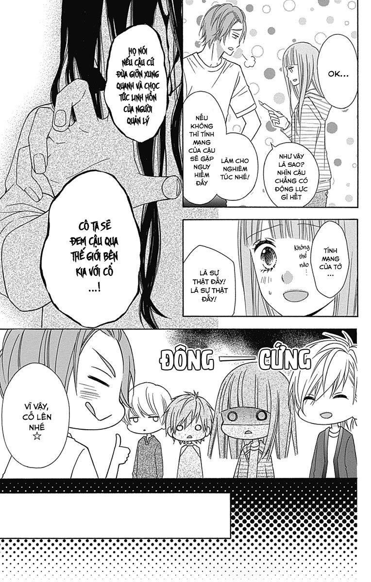 Tsubasa to Hotaru Chap 31 - Next Chap 32
