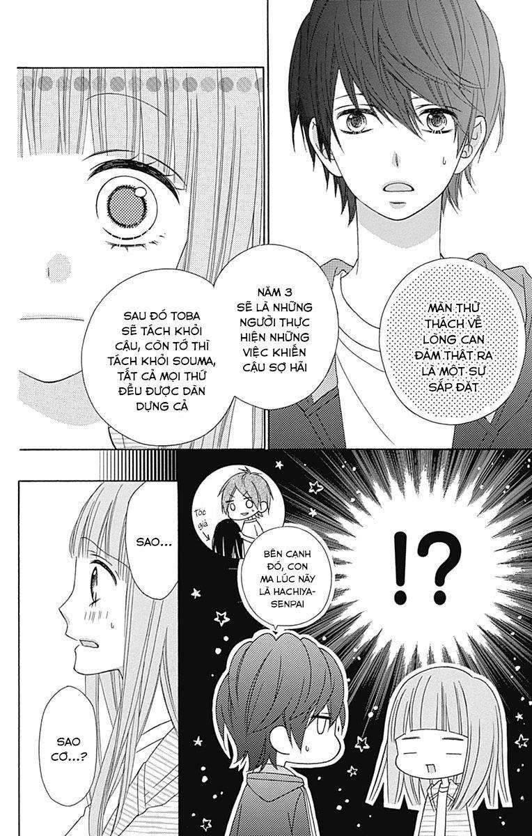 Tsubasa to Hotaru Chap 31 - Next Chap 32