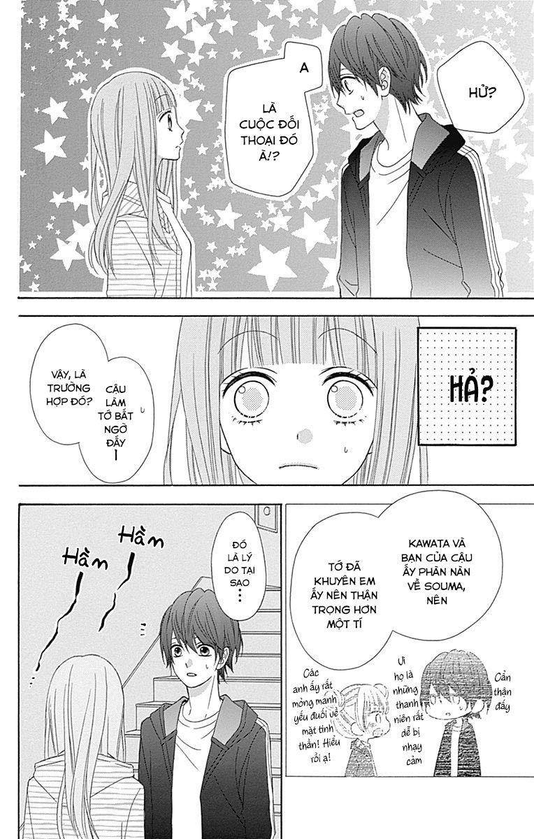 Tsubasa to Hotaru Chap 31 - Next Chap 32