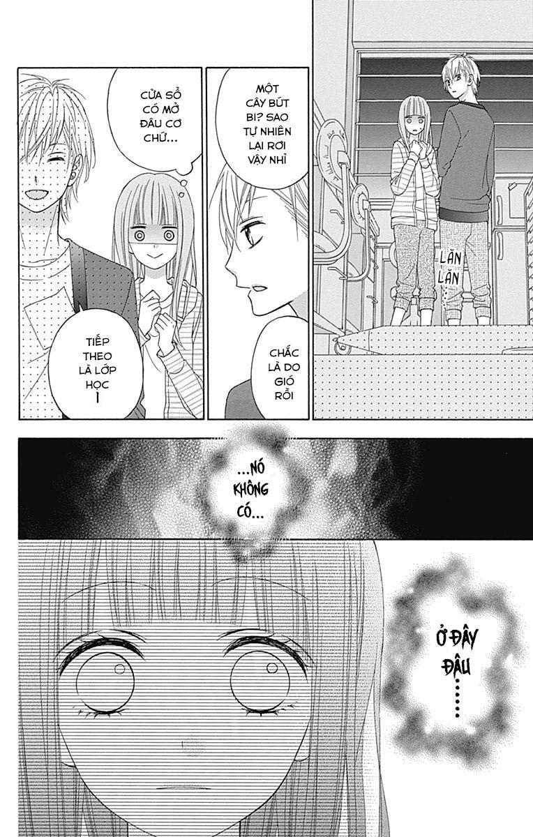 Tsubasa to Hotaru Chap 31 - Next Chap 32