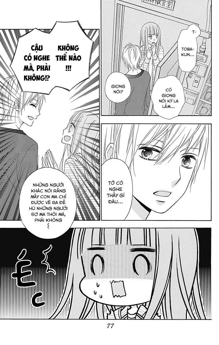 Tsubasa to Hotaru Chap 31 - Next Chap 32
