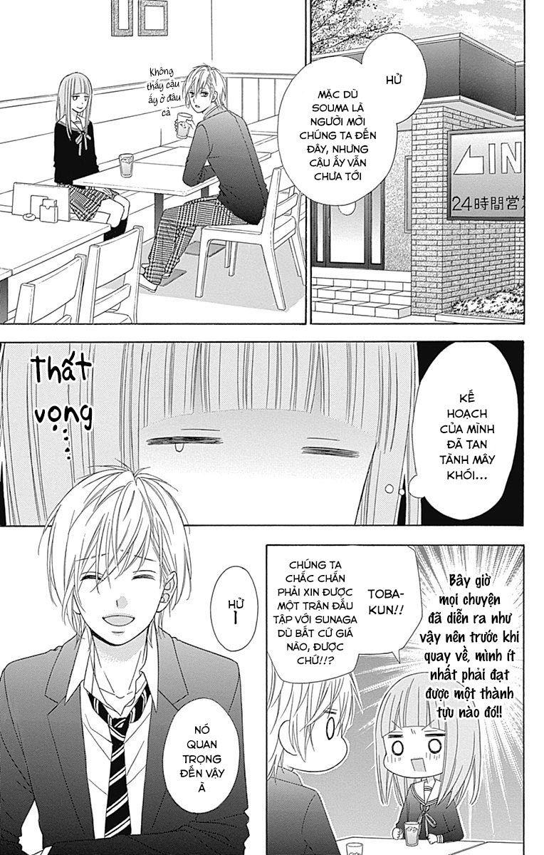 Tsubasa to Hotaru Chap 32 - Next Chap 33