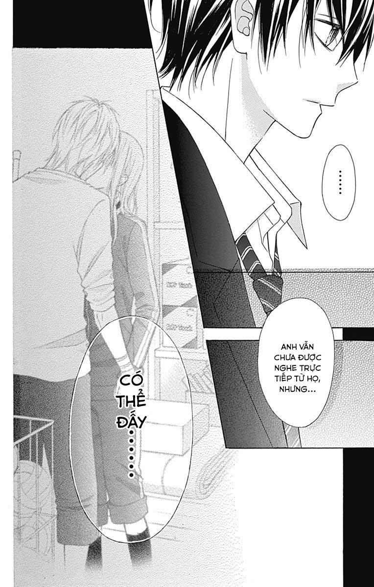 Tsubasa to Hotaru Chap 32 - Next Chap 33