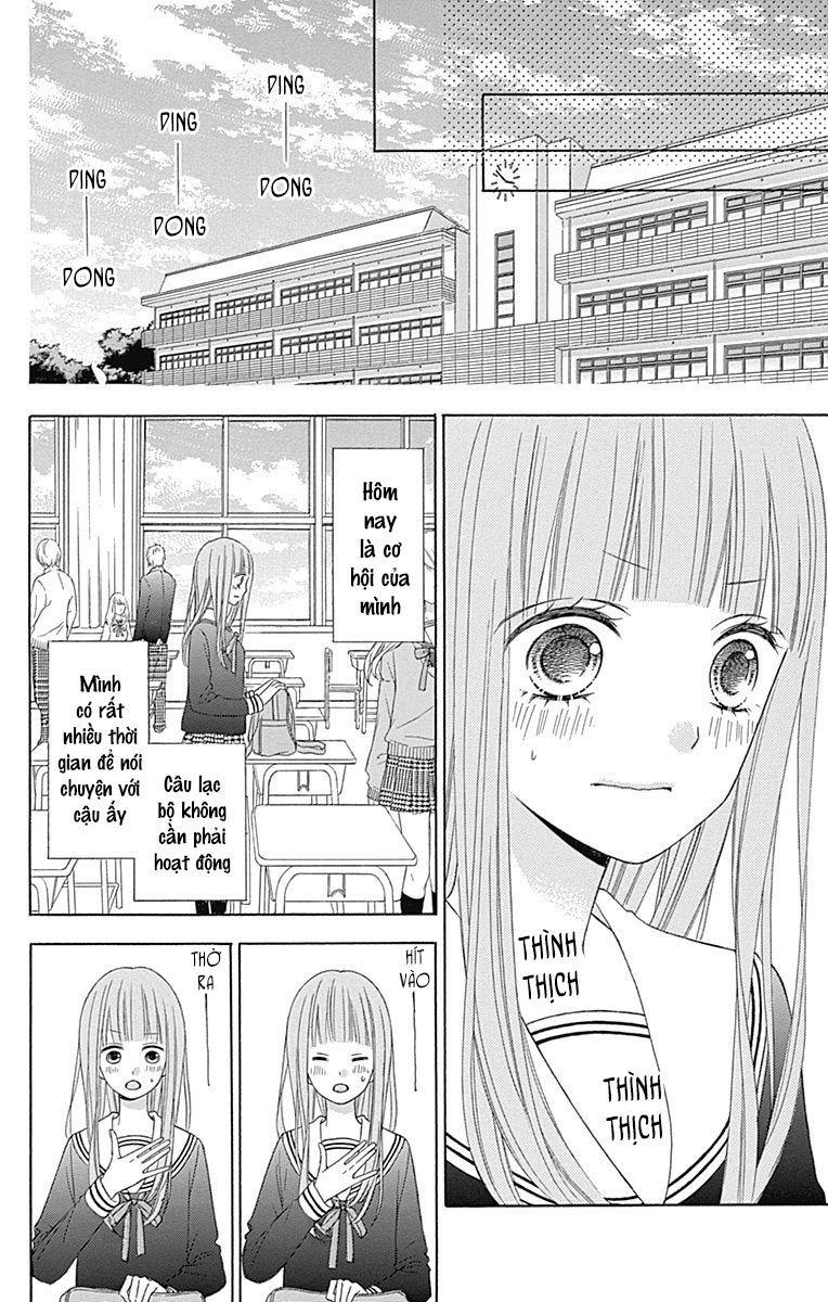 Tsubasa to Hotaru Chap 32 - Next Chap 33