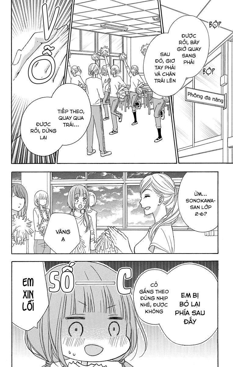 Tsubasa to Hotaru Chap 36 - Next Chap 37