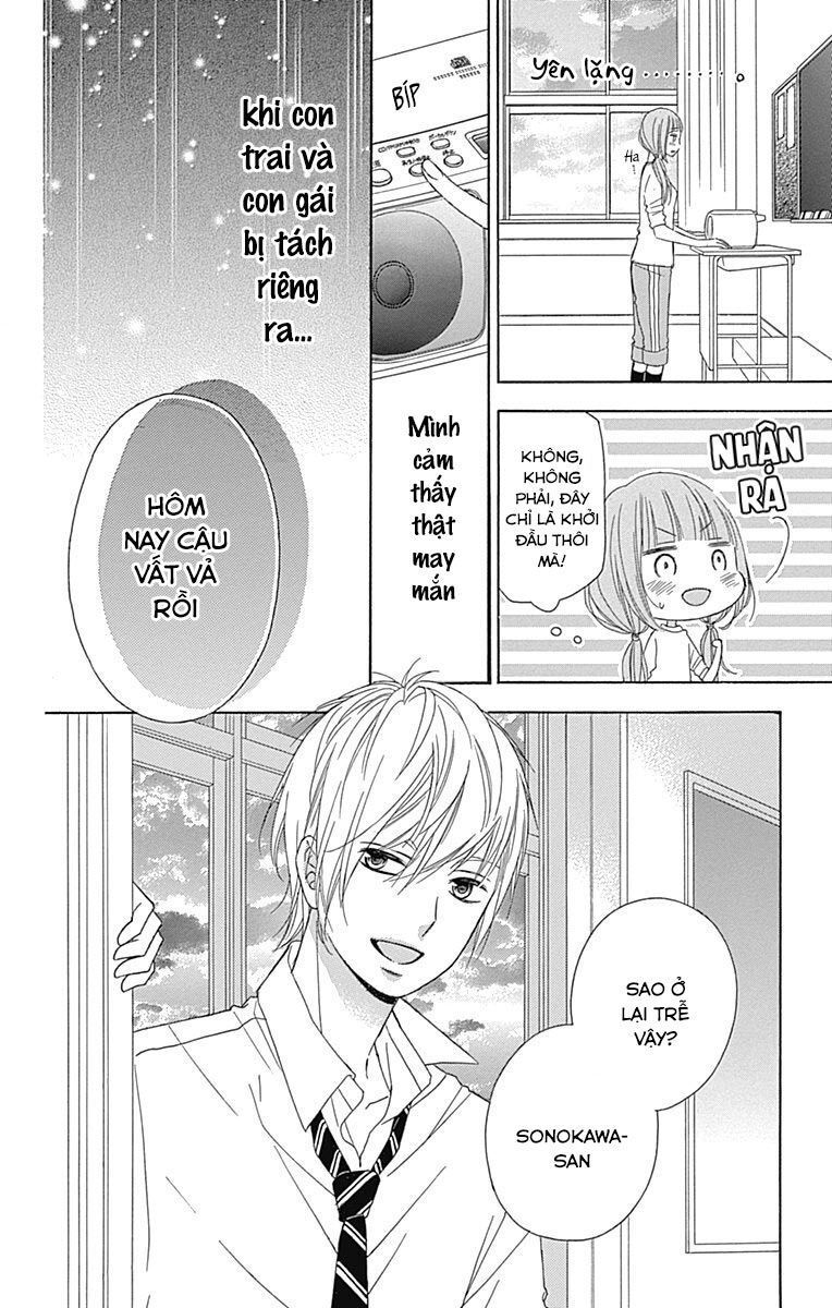 Tsubasa to Hotaru Chap 36 - Next Chap 37
