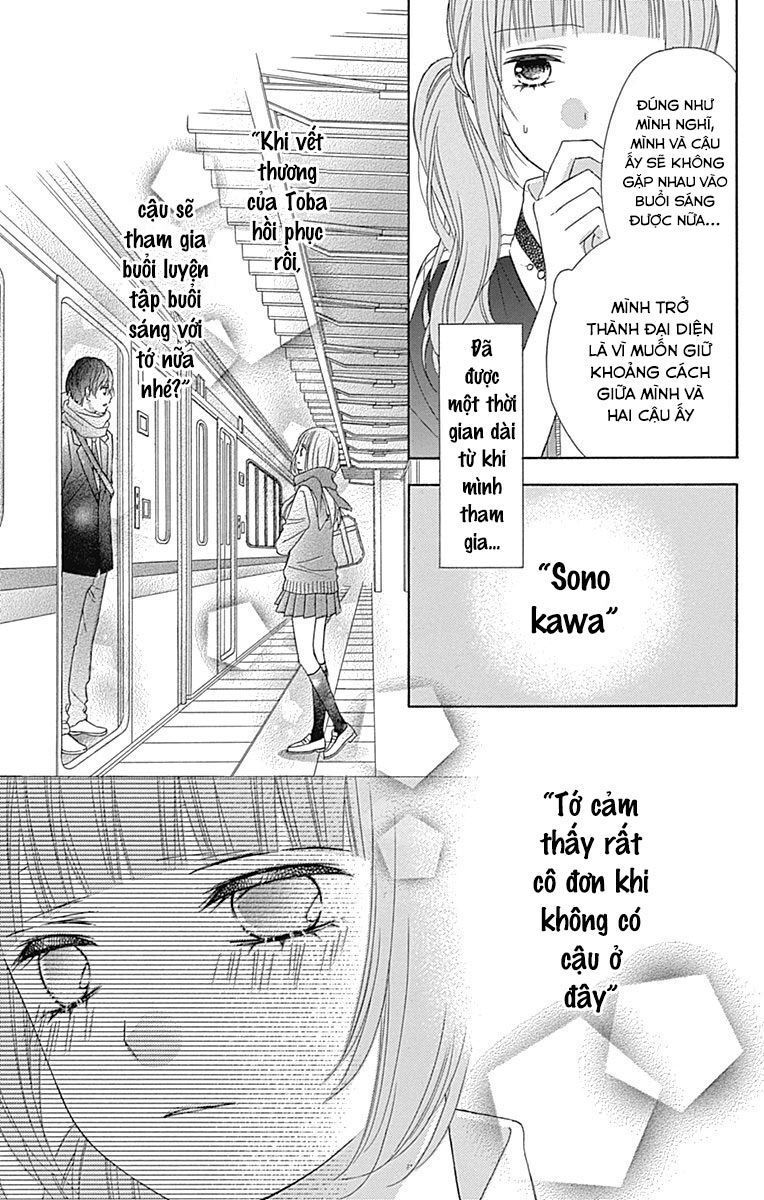 Tsubasa to Hotaru Chap 36 - Next Chap 37