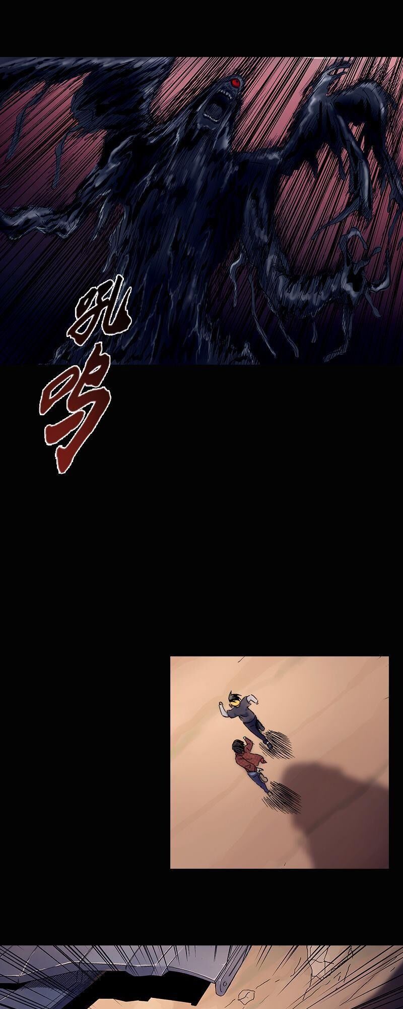 Du Quỷ Chap 5 - Next Chap 6