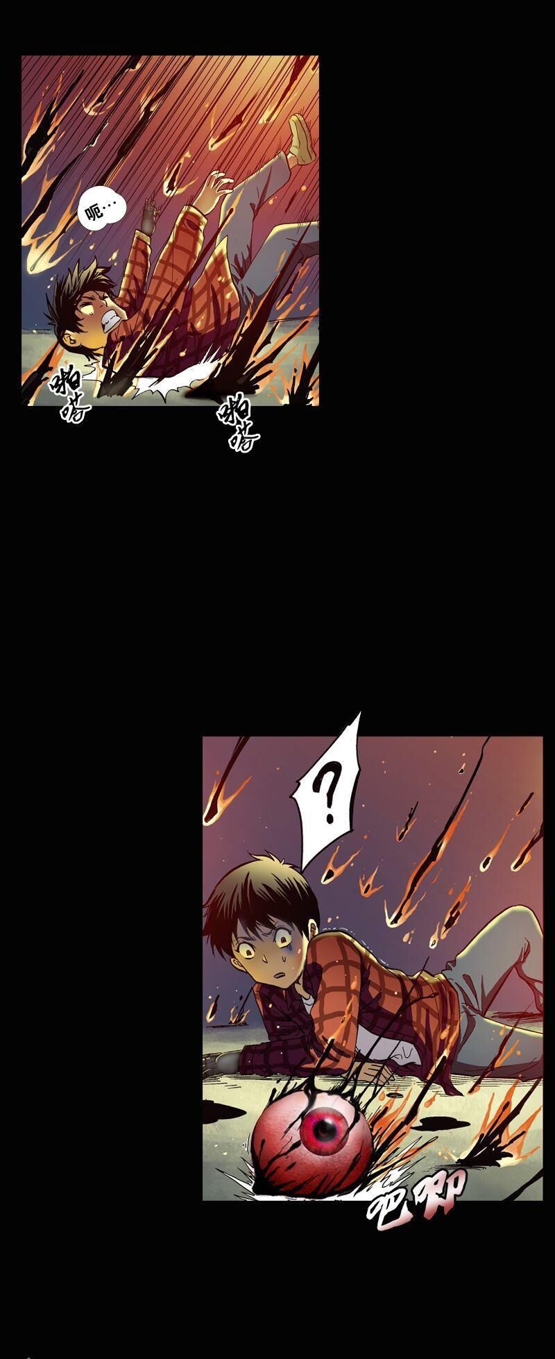 Du Quỷ Chap 5 - Next Chap 6