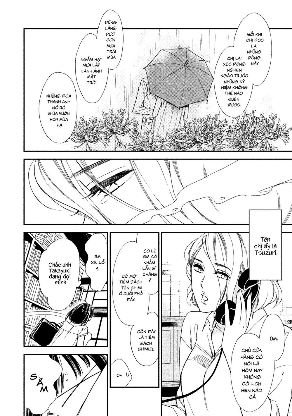 Mystery For My Dear A Chap 2 - Next Chap 3