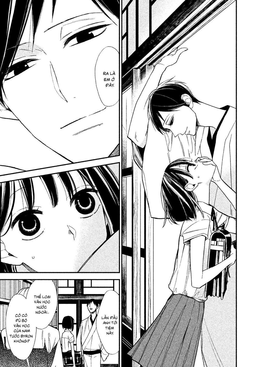 Mystery For My Dear A Chap 2 - Next Chap 3
