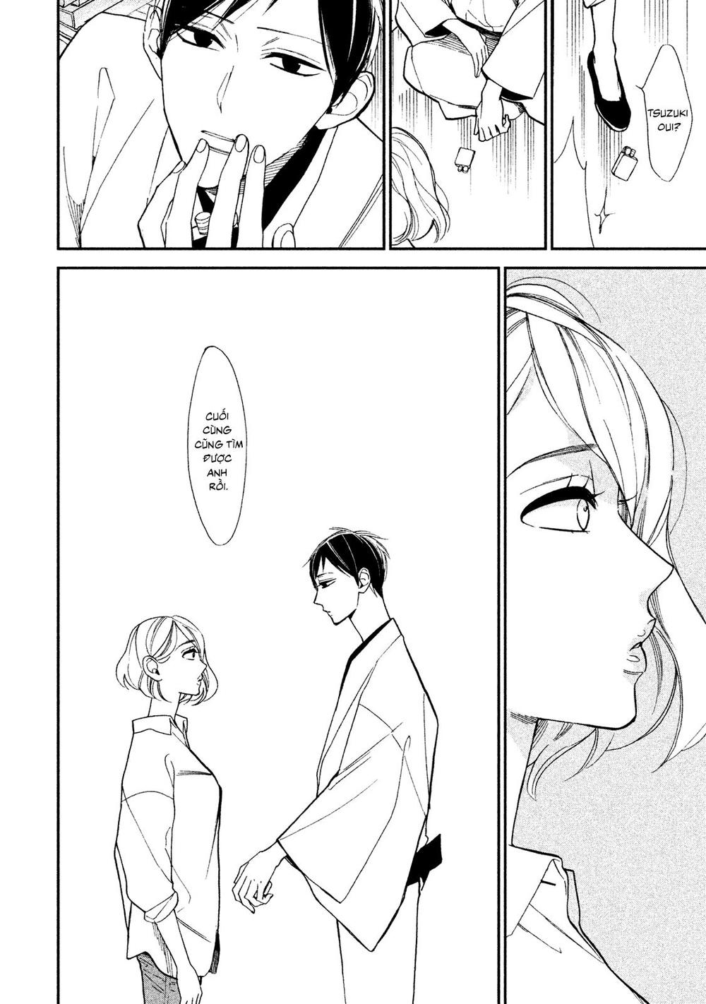 Mystery For My Dear A Chap 2 - Next Chap 3