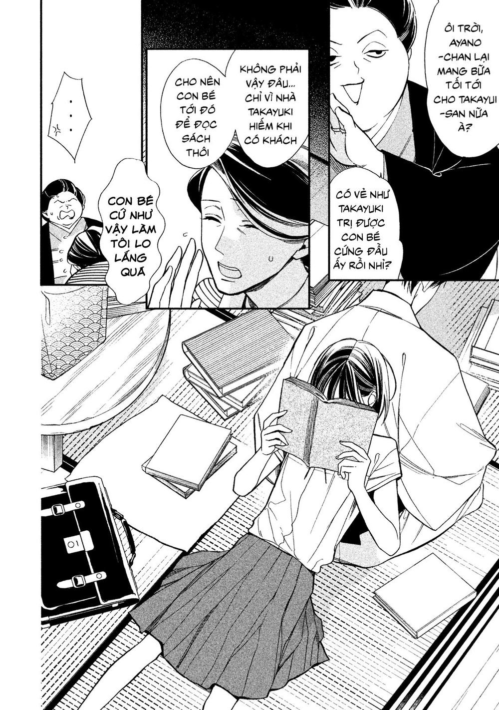 Mystery For My Dear A Chap 2 - Next Chap 3