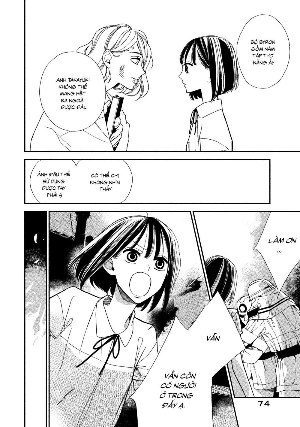 Mystery For My Dear A Chap 2 - Next Chap 3