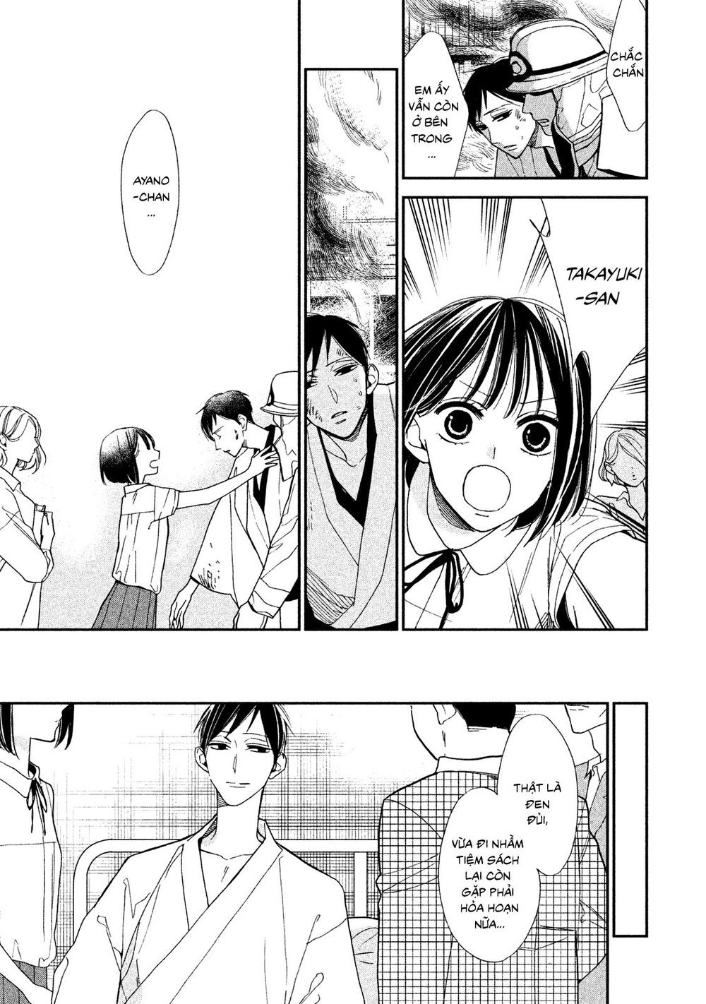 Mystery For My Dear A Chap 2 - Next Chap 3