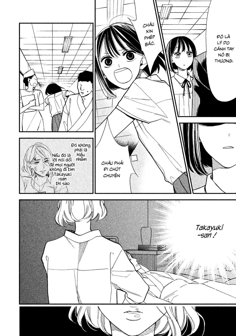 Mystery For My Dear A Chap 2 - Next Chap 3
