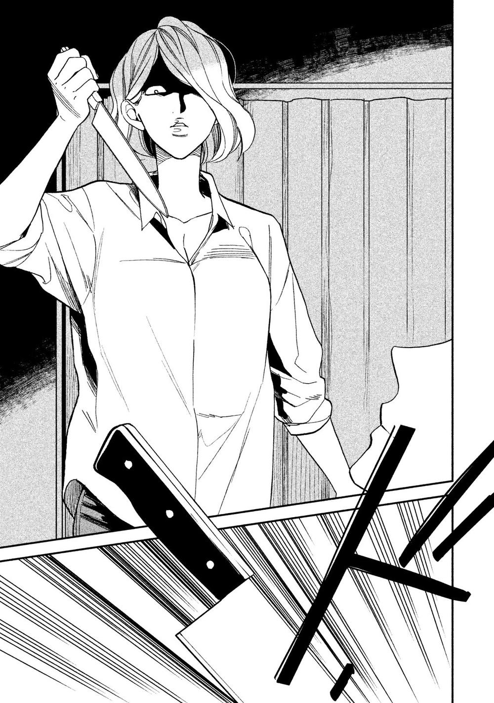 Mystery For My Dear A Chap 2 - Next Chap 3