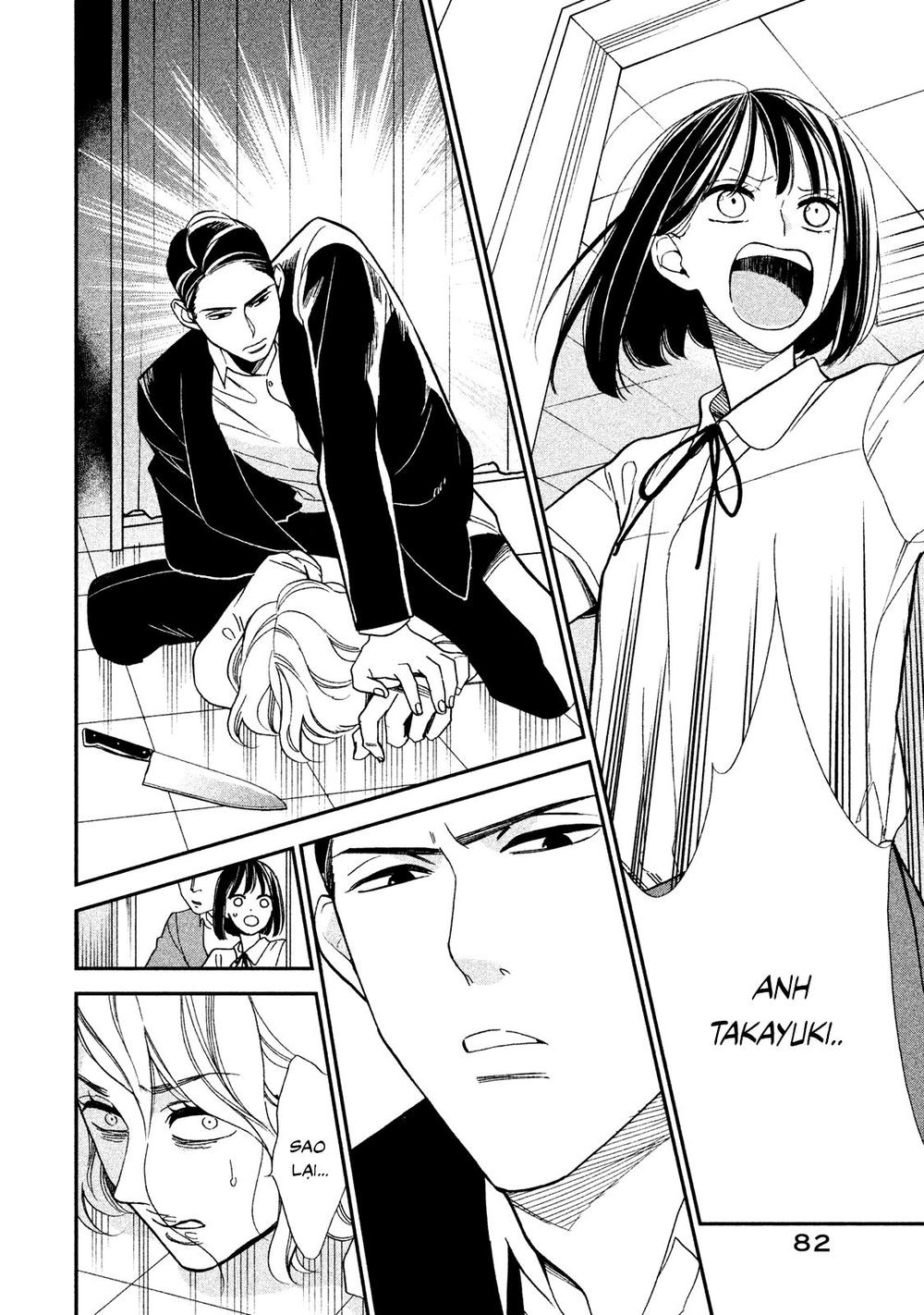 Mystery For My Dear A Chap 2 - Next Chap 3