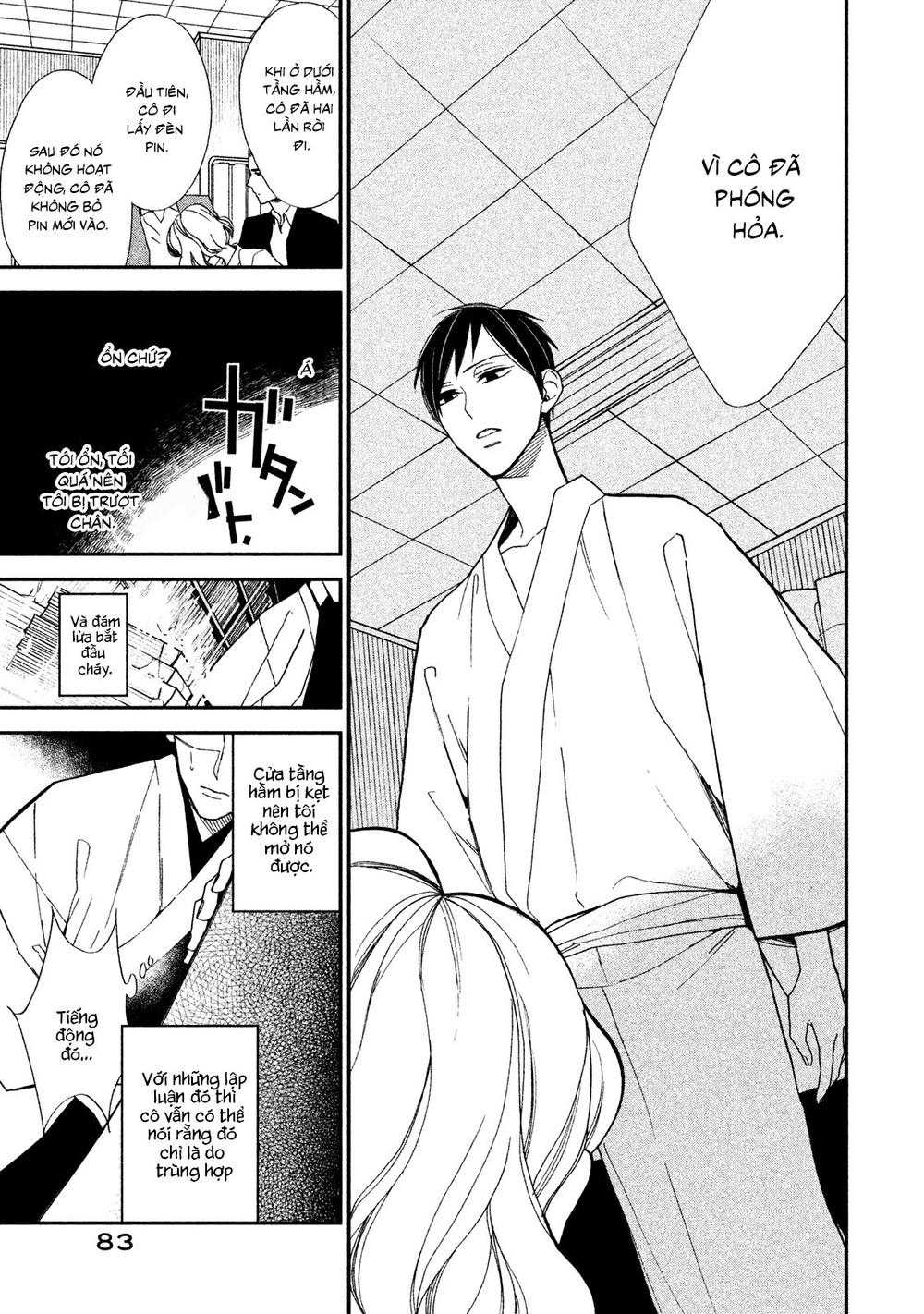 Mystery For My Dear A Chap 2 - Next Chap 3