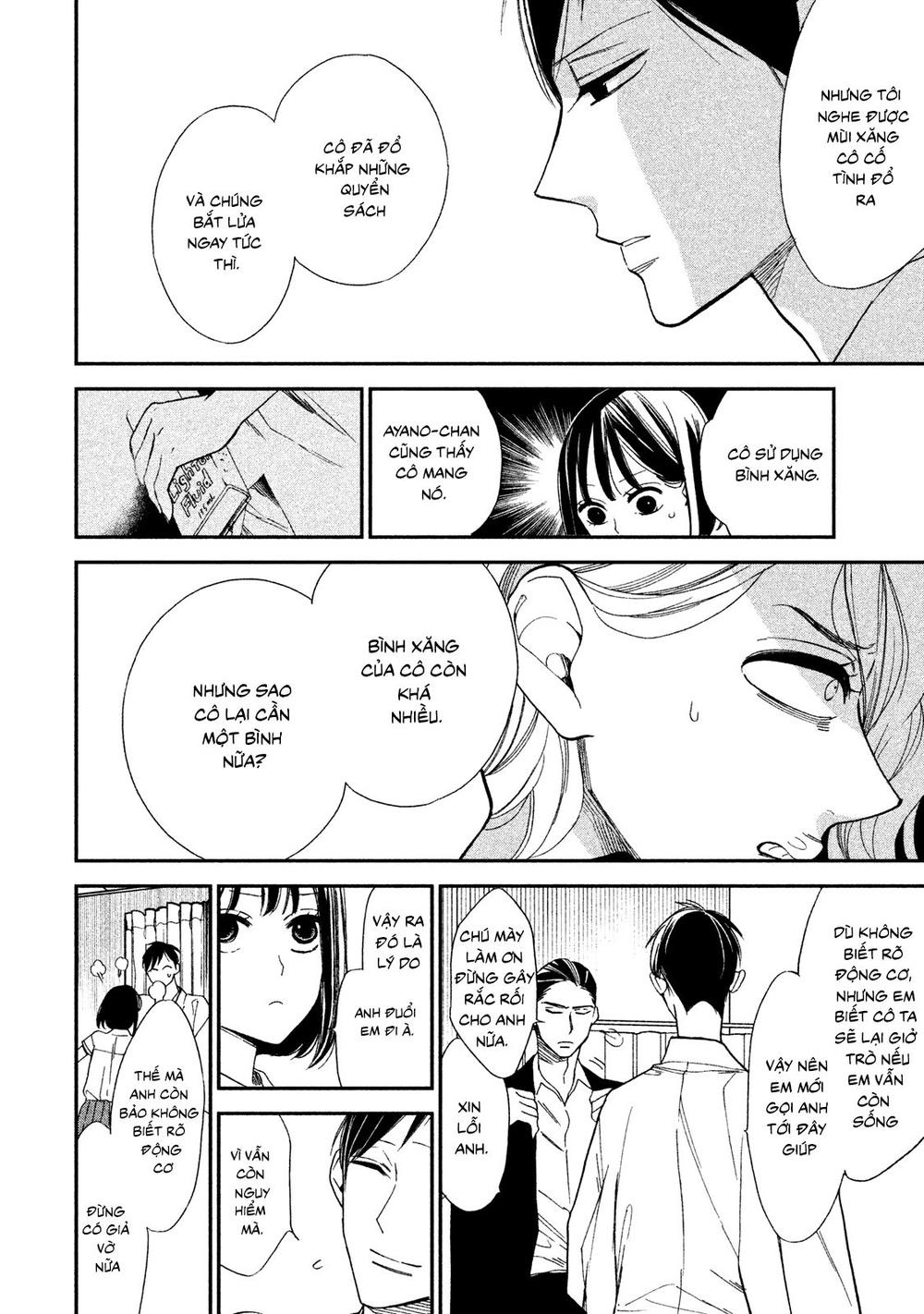 Mystery For My Dear A Chap 2 - Next Chap 3