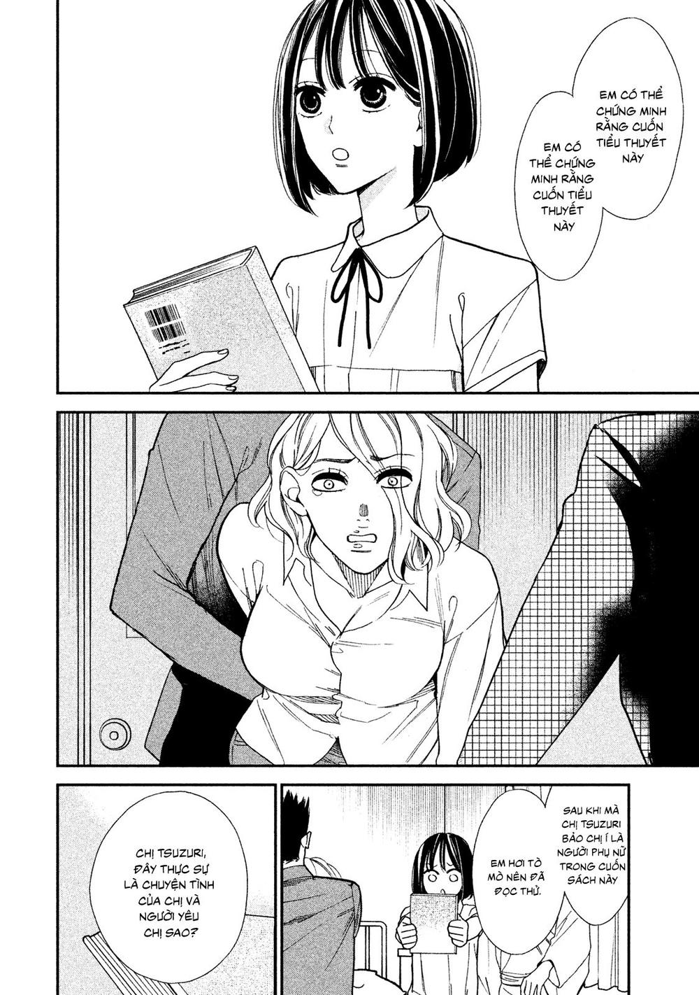 Mystery For My Dear A Chap 2 - Next Chap 3