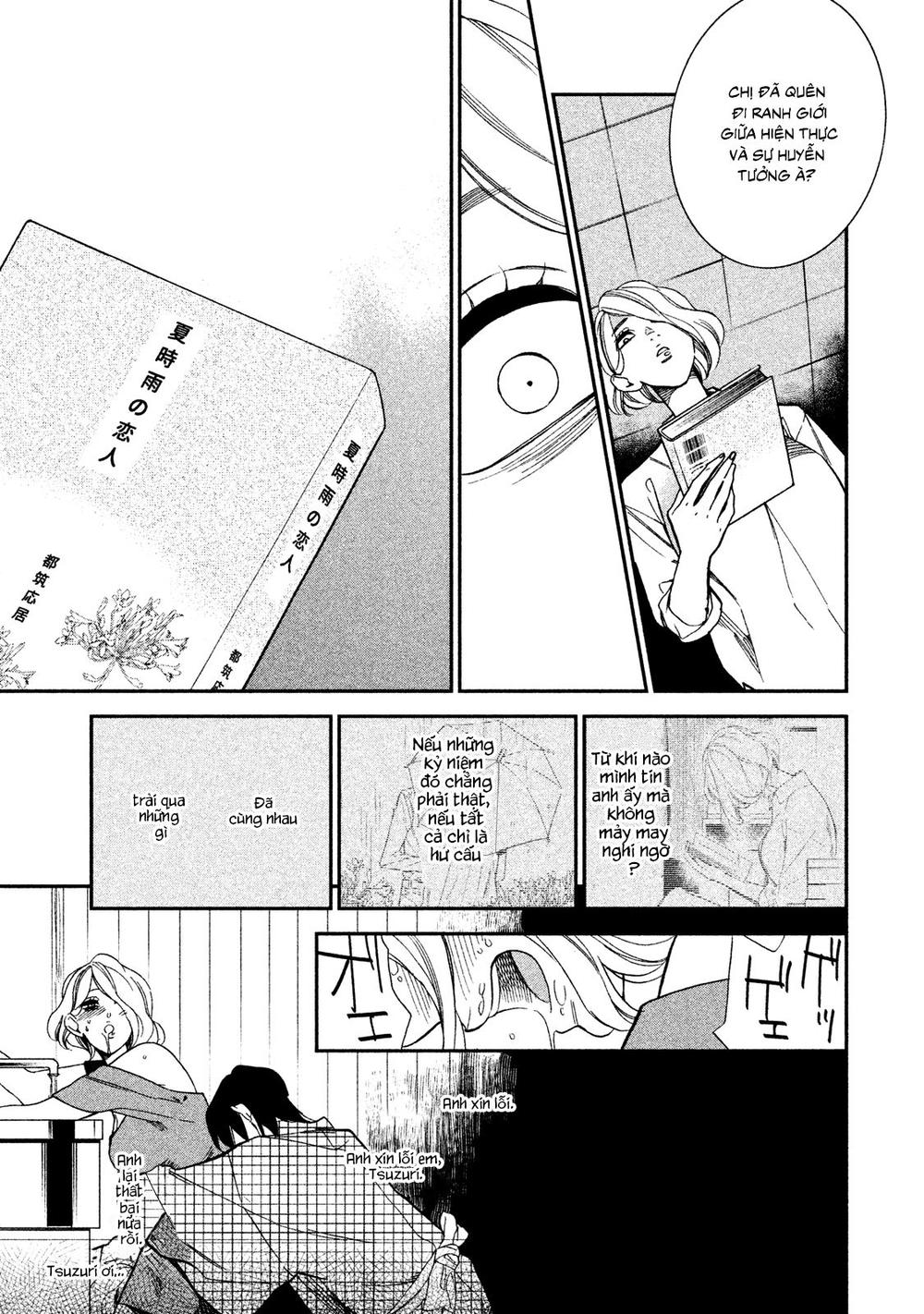 Mystery For My Dear A Chap 2 - Next Chap 3