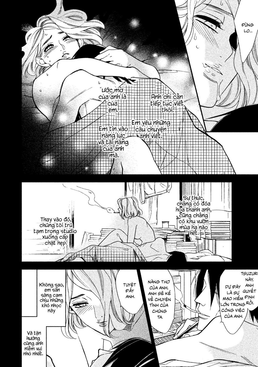 Mystery For My Dear A Chap 2 - Next Chap 3