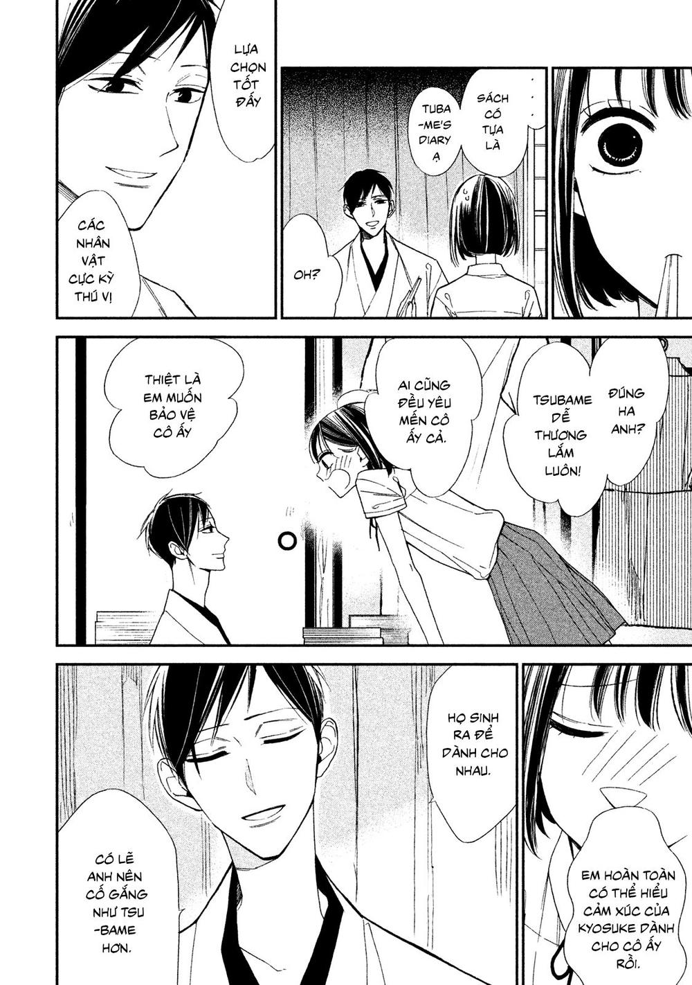Mystery For My Dear A Chap 2 - Next Chap 3