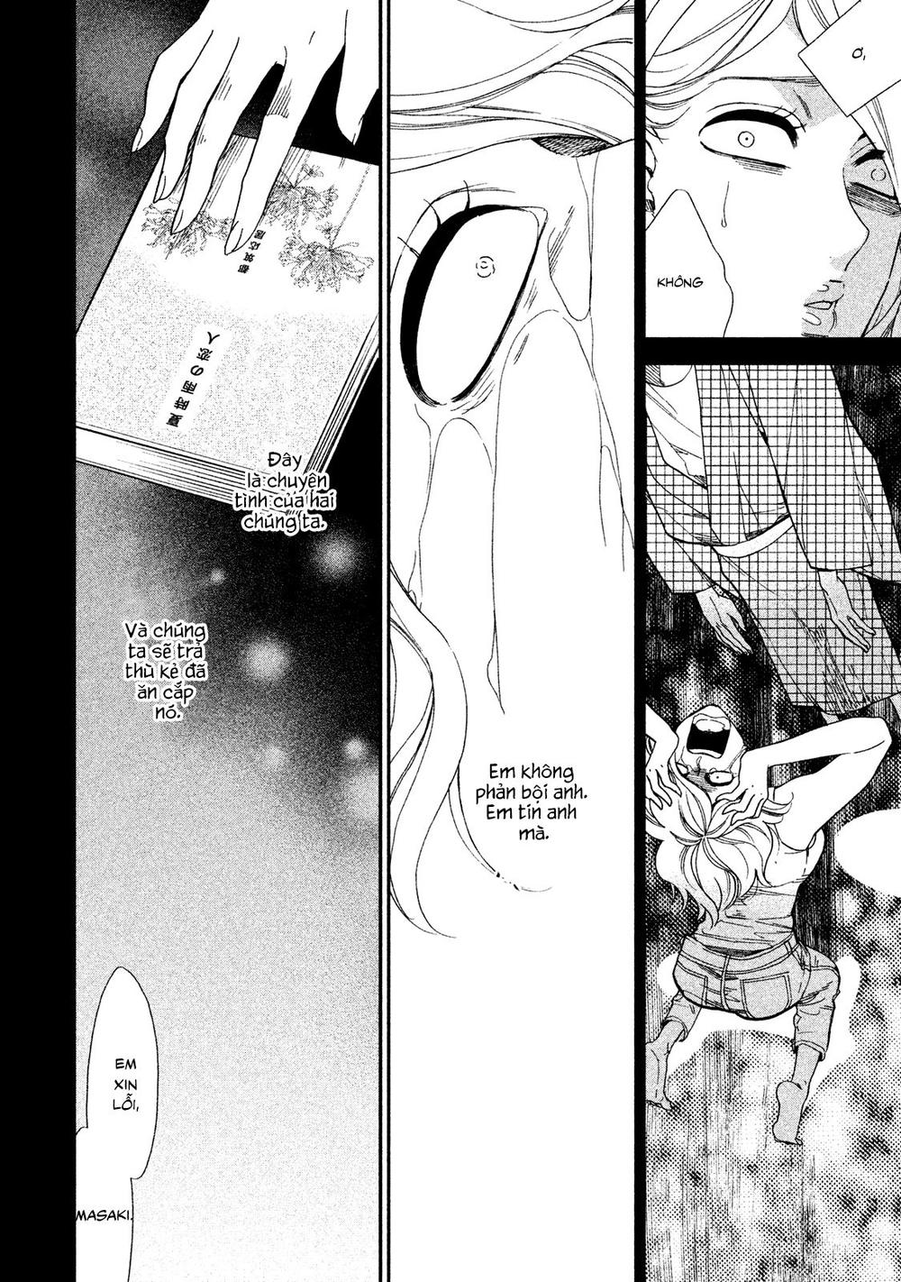 Mystery For My Dear A Chap 2 - Next Chap 3