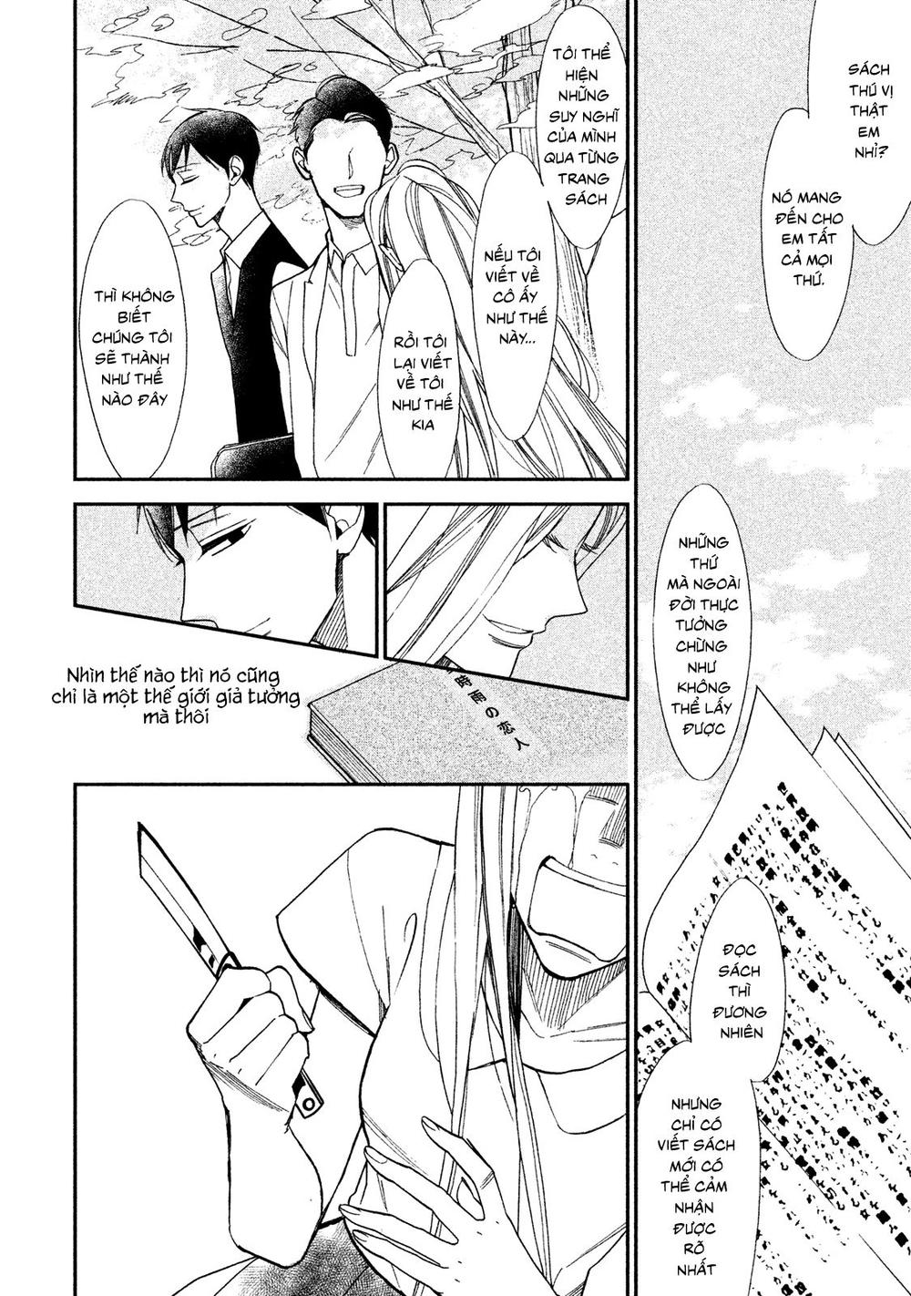 Mystery For My Dear A Chap 2 - Next Chap 3