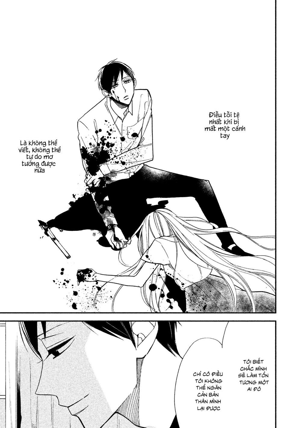 Mystery For My Dear A Chap 2 - Next Chap 3
