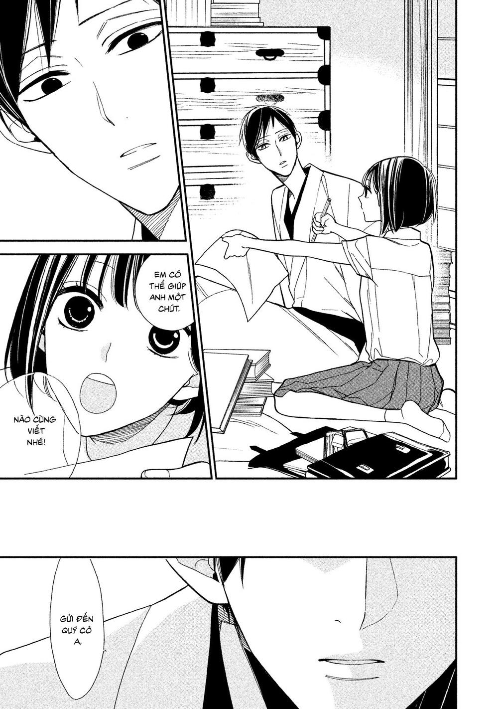 Mystery For My Dear A Chap 2 - Next Chap 3