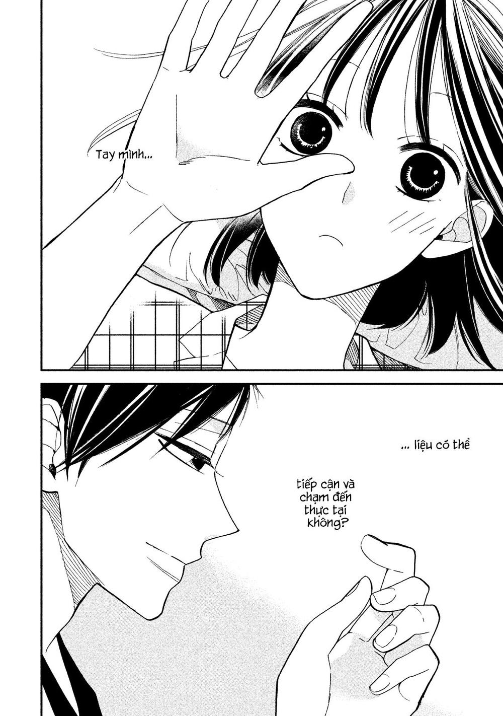 Mystery For My Dear A Chap 2 - Next Chap 3