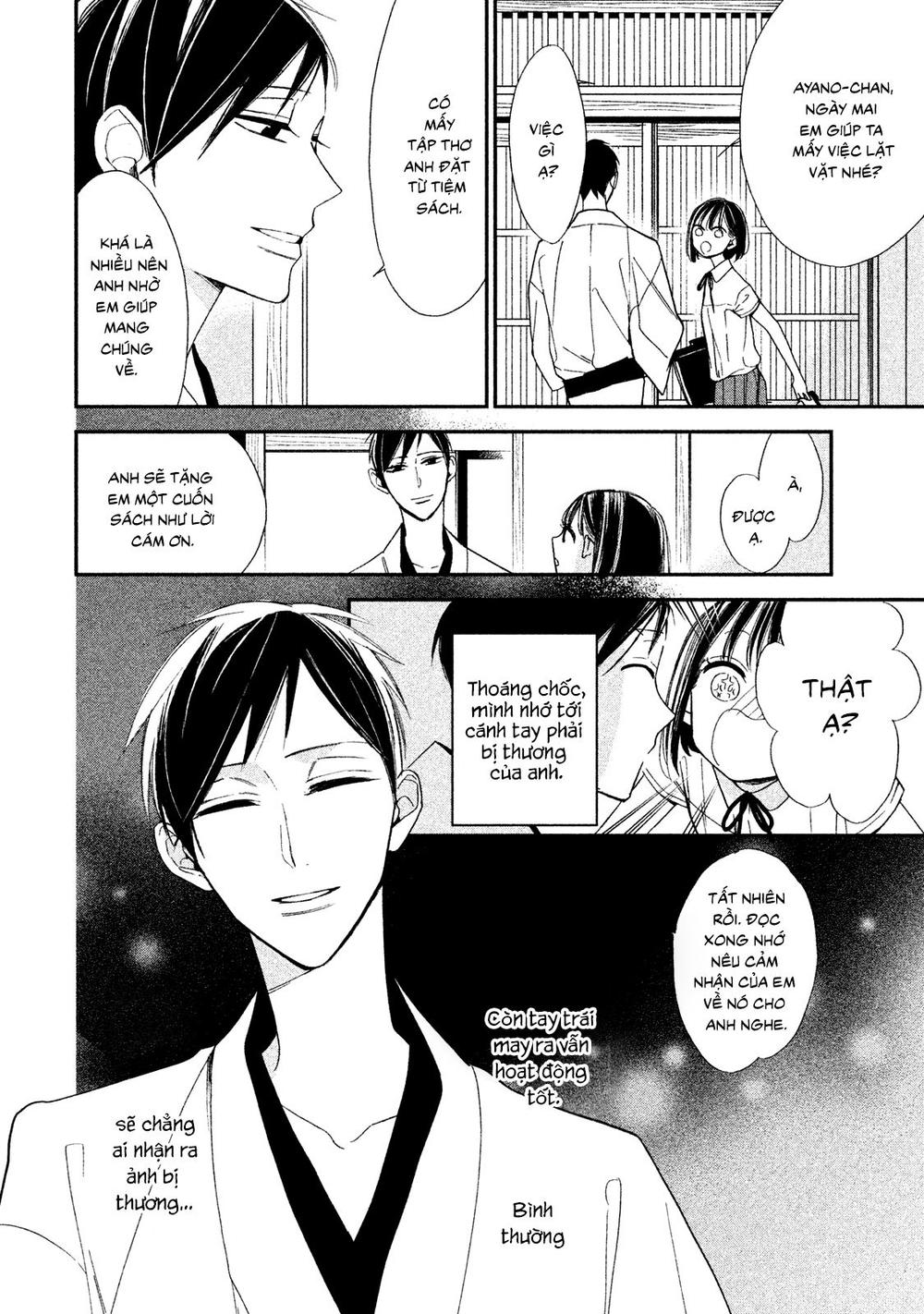 Mystery For My Dear A Chap 2 - Next Chap 3