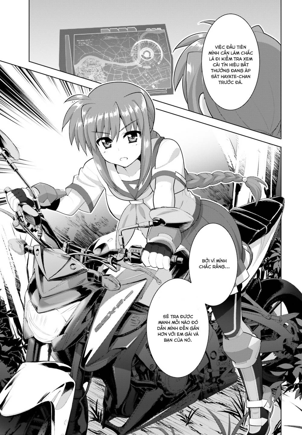 Mahou Shoujo Lyrical Nanoha Reflection Chap 7 - Next Chap 8