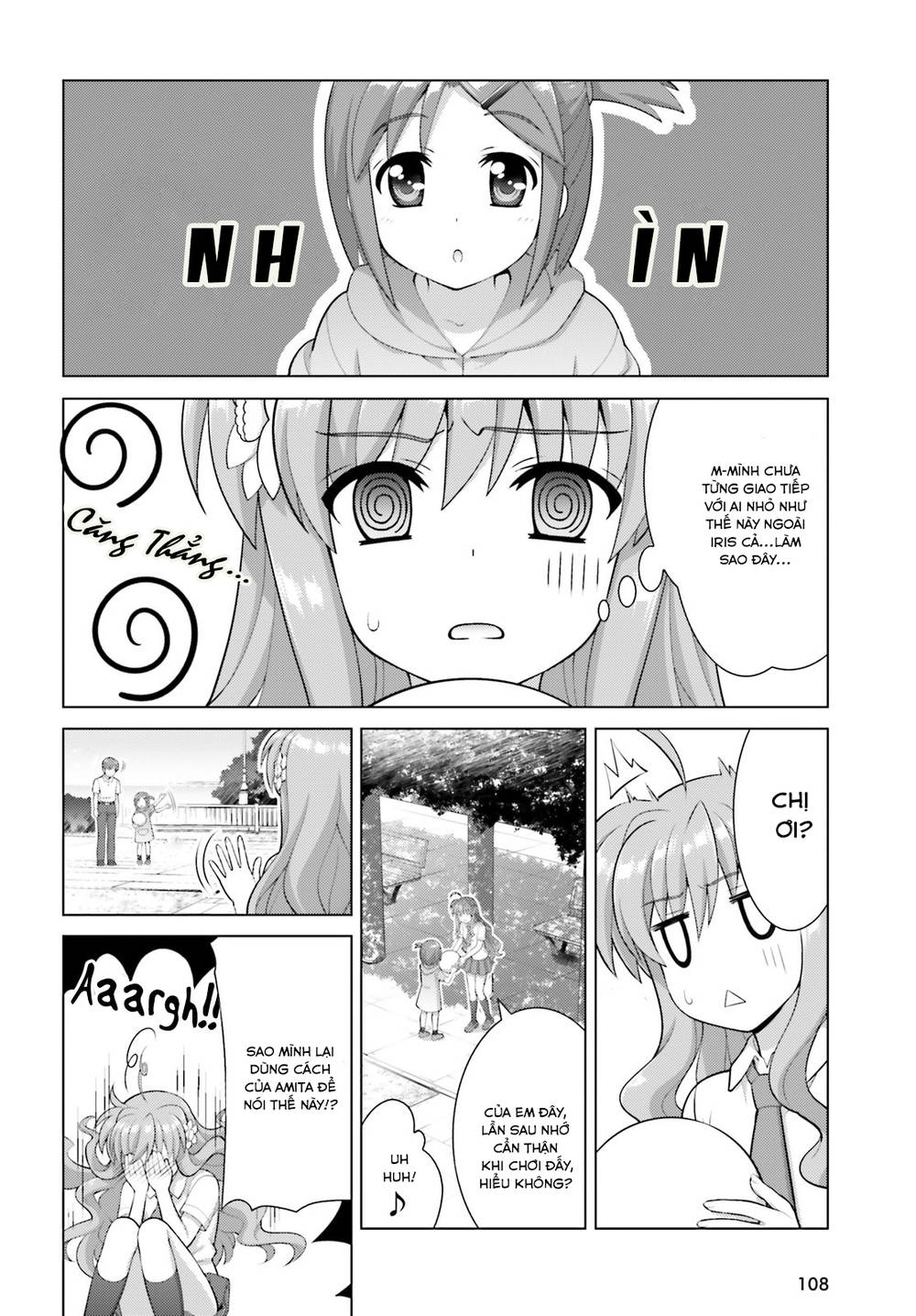 Mahou Shoujo Lyrical Nanoha Reflection Chap 7 - Next Chap 8