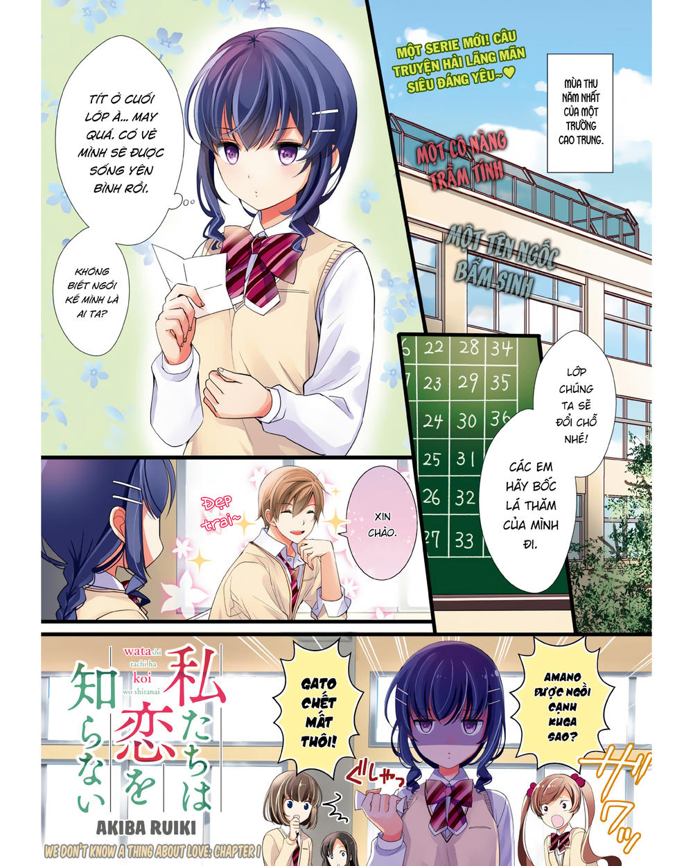 Bọn Tôi Chẳng Biết Tí Gì Về Tình Yêu Cả Chap 1 - Next Chap 2